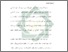 [thumbnail of Bab 1.pdf]