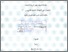[thumbnail of Cover.pdf]
