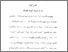 [thumbnail of Bab 2.pdf]