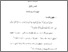 [thumbnail of Bab 3.pdf]