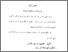 [thumbnail of Bab 4.pdf]