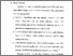 [thumbnail of Bab 3.pdf]