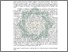 [thumbnail of Abstrak.pdf]