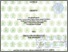 [thumbnail of Cover.pdf]