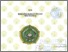 [thumbnail of Cover.pdf]