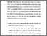 [thumbnail of Bab 5.pdf]