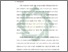 [thumbnail of Bab 5.pdf]