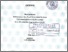 [thumbnail of Aryono_D03207063.pdf]
