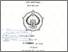 [thumbnail of Ahmad Susanto_A51208004.pdf]