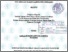 [thumbnail of Laila Fithrin Anfaul Baroya_D33207003.pdf]