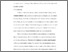[thumbnail of Bab 4.pdf]