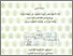 [thumbnail of Durrotul Mufidah_D32208014.pdf]