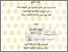[thumbnail of Febiyanti Mafika Selly_D032208013.pdf]