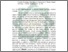 [thumbnail of Abstrak.pdf]