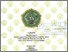 [thumbnail of Chifriya_D01208075.pdf]