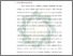 [thumbnail of Bab 1.pdf]