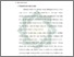 [thumbnail of Bab 2.pdf]