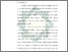 [thumbnail of Bab 1.pdf]