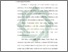 [thumbnail of Bab 3.pdf]