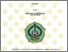 [thumbnail of Masfufatul Chikmiyah_D31208060.pdf]
