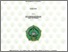 [thumbnail of Lita Rohyanawati_D31207061.pdf]