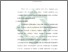 [thumbnail of Bab 4.pdf]