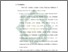[thumbnail of Bab 5.pdf]