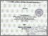 [thumbnail of Hanum Asrunnizar_D01208189.pdf]
