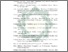 [thumbnail of Daftar Pustaka.pdf]