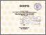 [thumbnail of Auliyaur Romdlani_D512813.pdf]