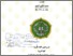 [thumbnail of Muhammad Fikri Ambary_D02208074.pdf]