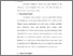 [thumbnail of Bab 5.pdf]