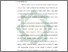[thumbnail of Bab 1.pdf]
