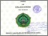 [thumbnail of Putra Budi Darmawan_D01207140.pdf]