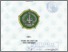 [thumbnail of Nuril Islamiyah_E02208007.pdf]