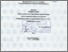 [thumbnail of Wahyuni Nurdiana_E02208005.pdf]