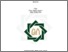[thumbnail of Cover.pdf]