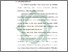 [thumbnail of Bab 1.pdf]