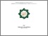 [thumbnail of Cover.pdf]