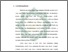 [thumbnail of Bab 1.pdf]
