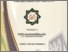 [thumbnail of Juwairiyah Dahlan_LapPenel  Tujuan Sosiologis Puisi Imam Syafii.pdf]