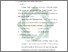[thumbnail of Bab 3.pdf]