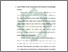[thumbnail of Bab 4.pdf]