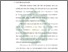 [thumbnail of Bab 1.pdf]