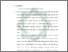 [thumbnail of Bab 5.pdf]