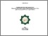 [thumbnail of Cover.pdf]