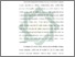 [thumbnail of Bab 4.pdf]