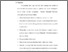 [thumbnail of Bab 5.pdf]