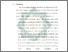 [thumbnail of Bab 5.pdf]