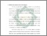 [thumbnail of Bab 4.pdf]